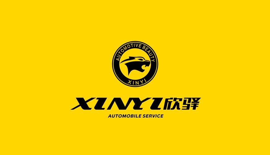 高青县VI设计公司为品牌重塑确保成功的步骤