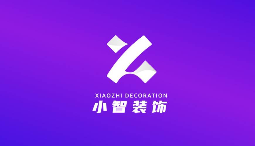 高青县VI设计帮您重塑品牌的好处