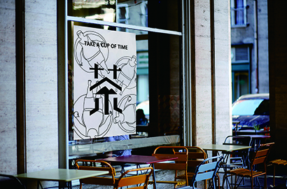 高青县VI设计：融合城市文化，打造特色品牌标识